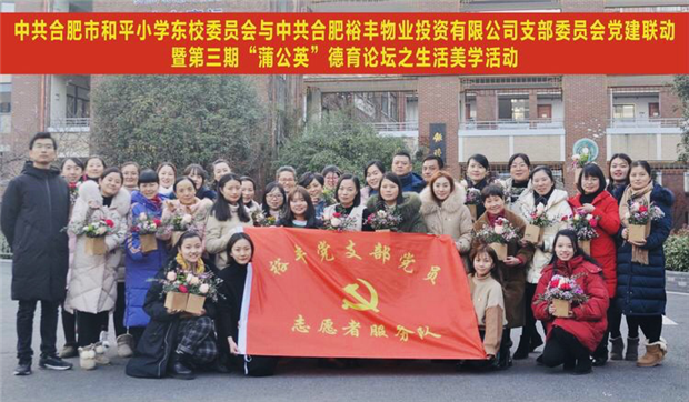尊龙集团 (中国区)官方网站