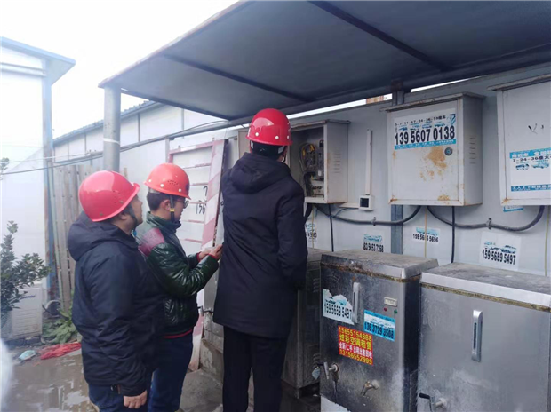 尊龙集团 (中国区)官方网站