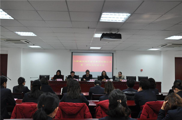 尊龙集团 (中国区)官方网站