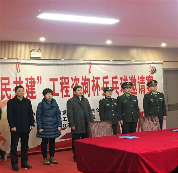 尊龙集团 (中国区)官方网站