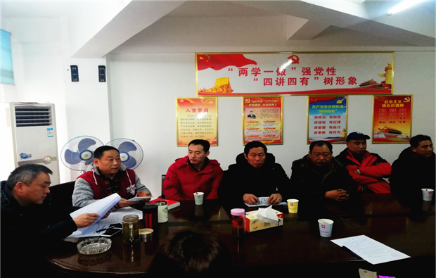 尊龙集团 (中国区)官方网站