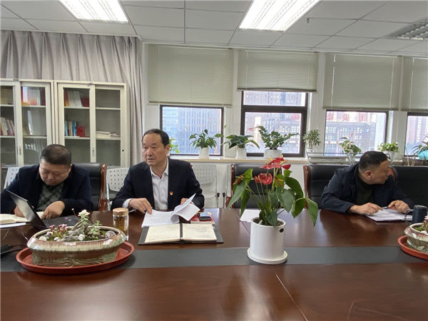 尊龙集团 (中国区)官方网站