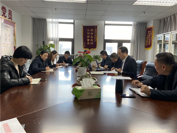 尊龙集团 (中国区)官方网站