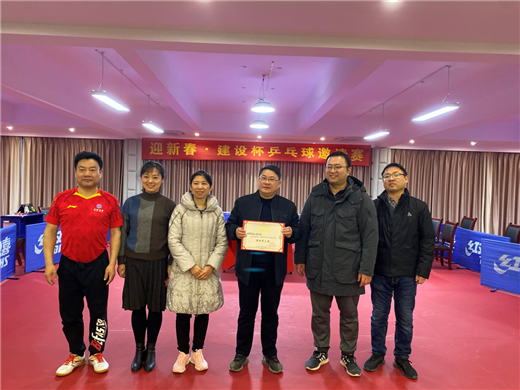 尊龙集团 (中国区)官方网站