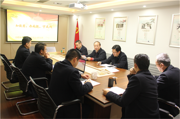 尊龙集团 (中国区)官方网站