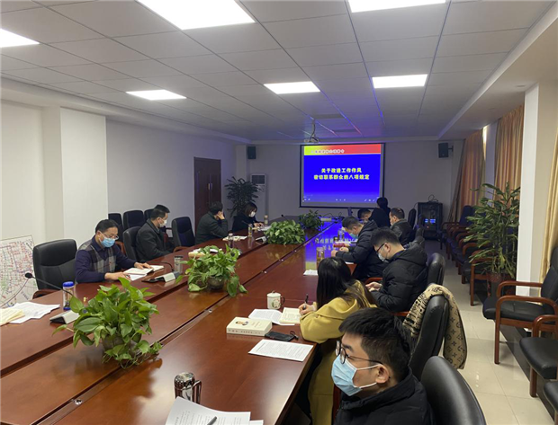 尊龙集团 (中国区)官方网站