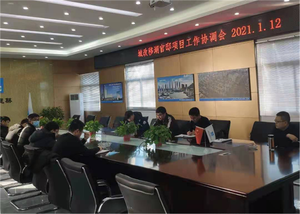 尊龙集团 (中国区)官方网站