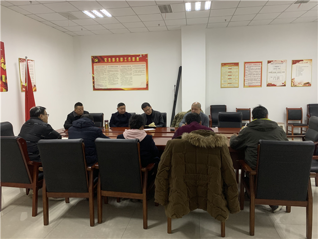 尊龙集团 (中国区)官方网站