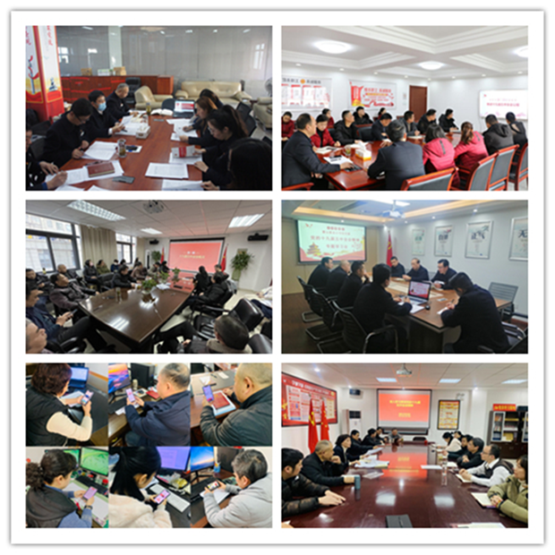 尊龙集团 (中国区)官方网站