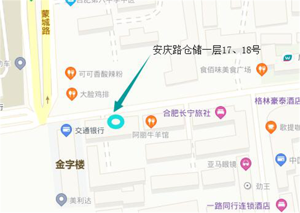 尊龙集团 (中国区)官方网站