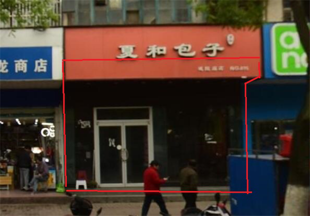 尊龙集团 (中国区)官方网站
