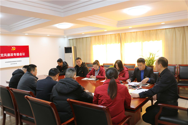 尊龙集团 (中国区)官方网站
