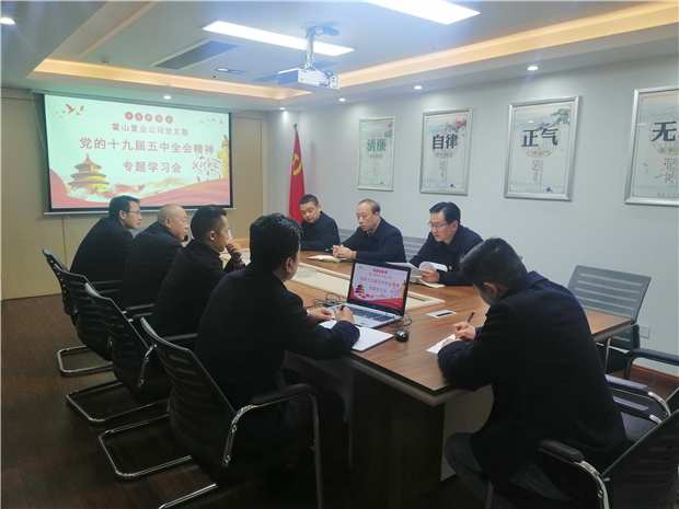 尊龙集团 (中国区)官方网站