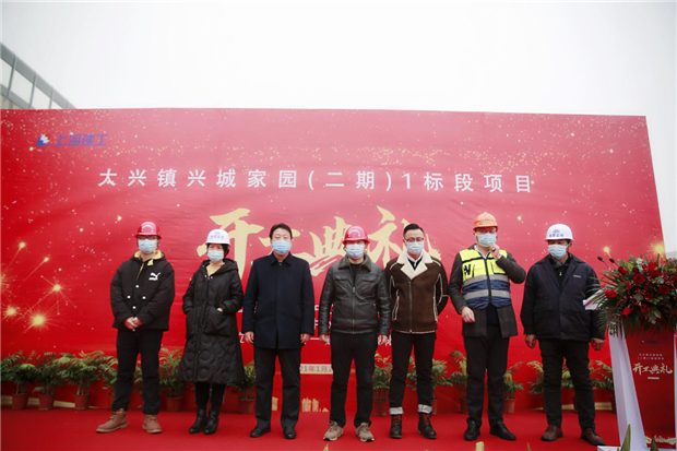 尊龙集团 (中国区)官方网站