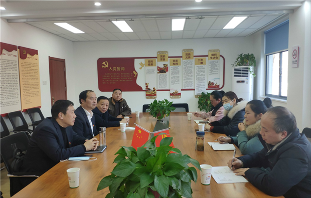 尊龙集团 (中国区)官方网站
