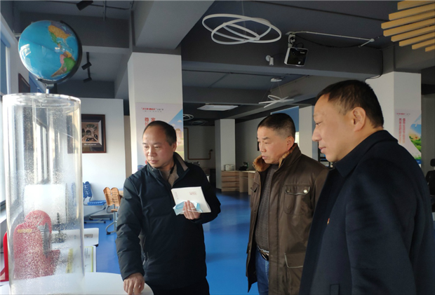 尊龙集团 (中国区)官方网站