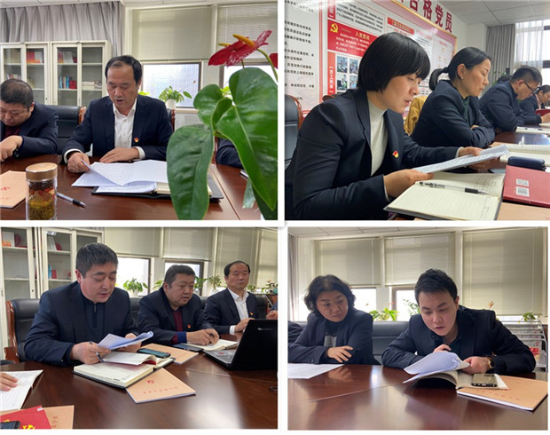 尊龙集团 (中国区)官方网站