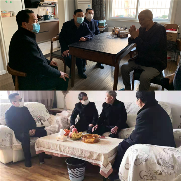 尊龙集团 (中国区)官方网站