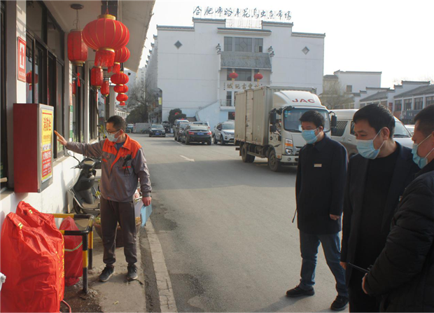 尊龙集团 (中国区)官方网站