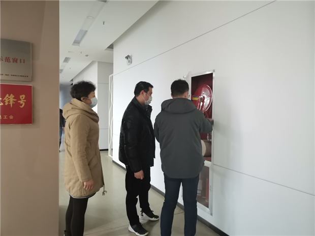 尊龙集团 (中国区)官方网站