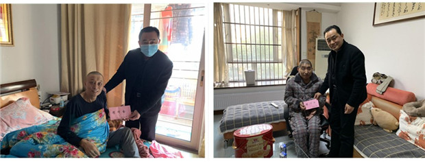 尊龙集团 (中国区)官方网站