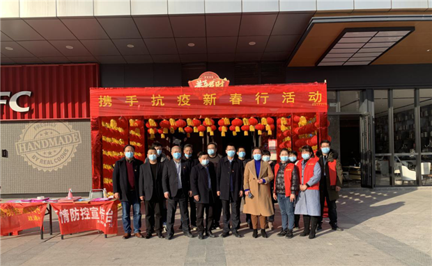 尊龙集团 (中国区)官方网站