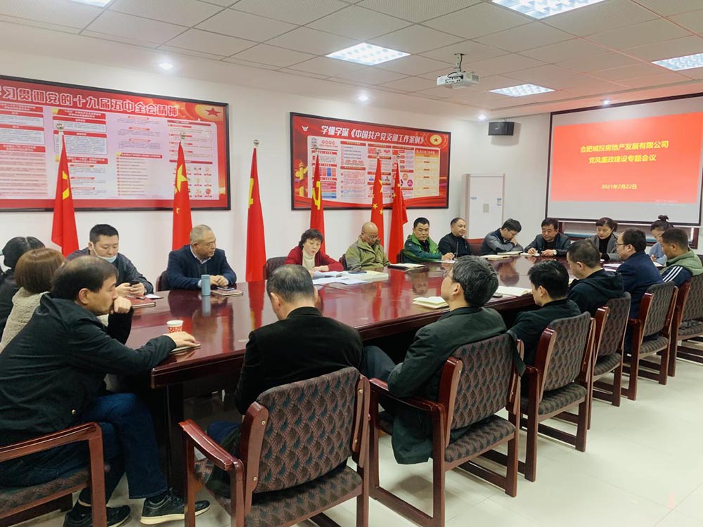 尊龙集团 (中国区)官方网站