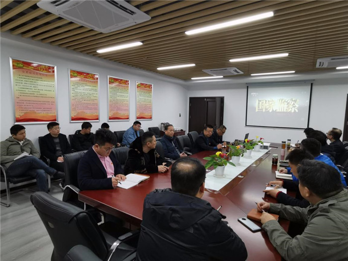 尊龙集团 (中国区)官方网站