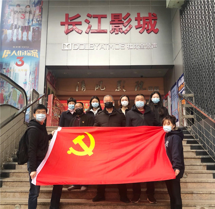 尊龙集团 (中国区)官方网站