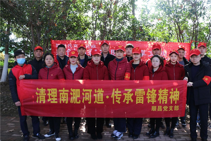 尊龙集团 (中国区)官方网站