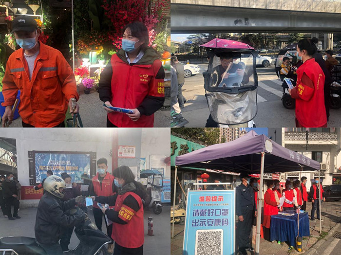 尊龙集团 (中国区)官方网站