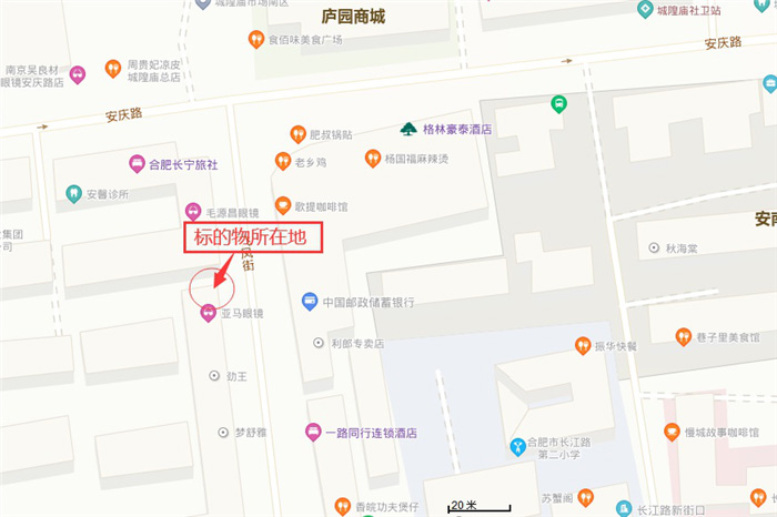 尊龙集团 (中国区)官方网站