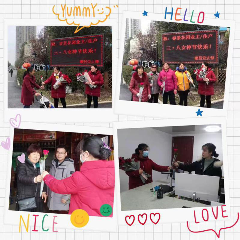 尊龙集团 (中国区)官方网站