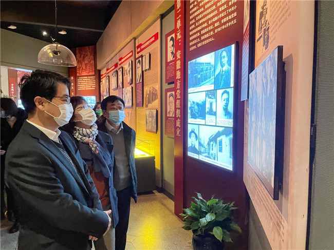 尊龙集团 (中国区)官方网站