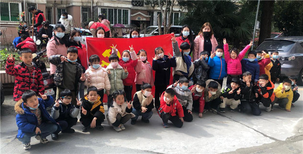 尊龙集团 (中国区)官方网站