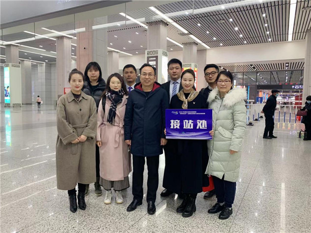 尊龙集团 (中国区)官方网站