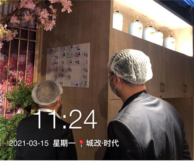 尊龙集团 (中国区)官方网站