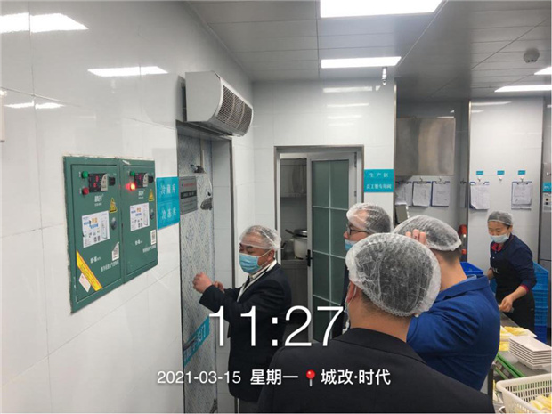 尊龙集团 (中国区)官方网站