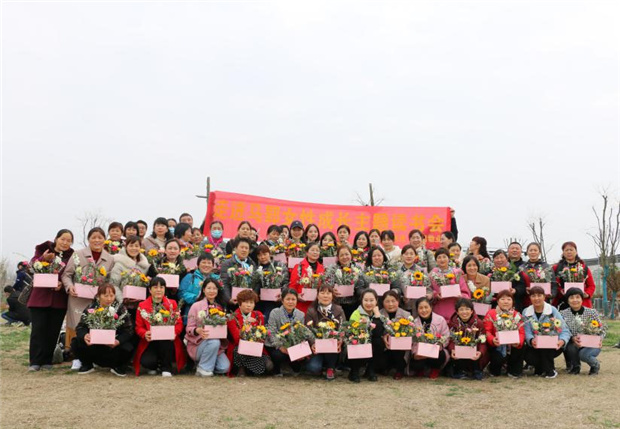 尊龙集团 (中国区)官方网站