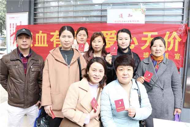 尊龙集团 (中国区)官方网站