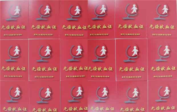 尊龙集团 (中国区)官方网站