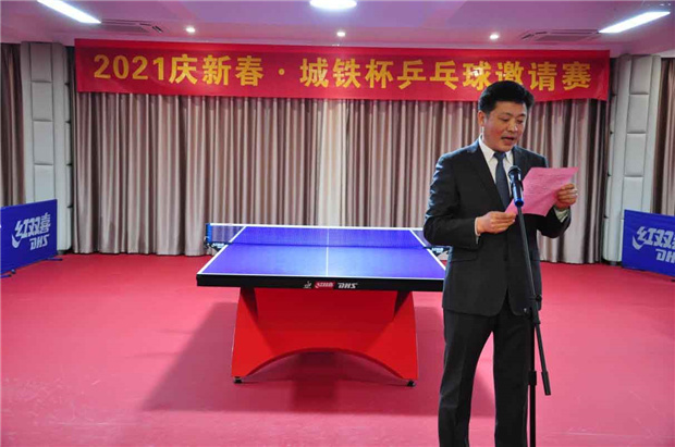 尊龙集团 (中国区)官方网站