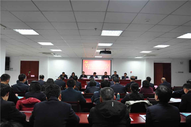 尊龙集团 (中国区)官方网站