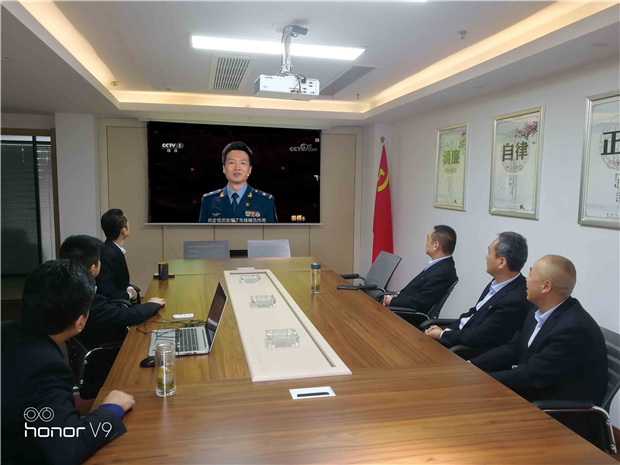 尊龙集团 (中国区)官方网站