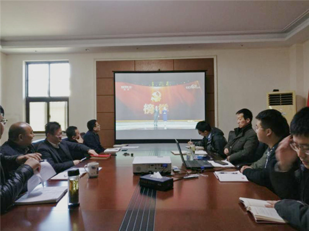 尊龙集团 (中国区)官方网站