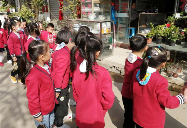 尊龙集团 (中国区)官方网站