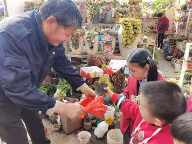 尊龙集团 (中国区)官方网站