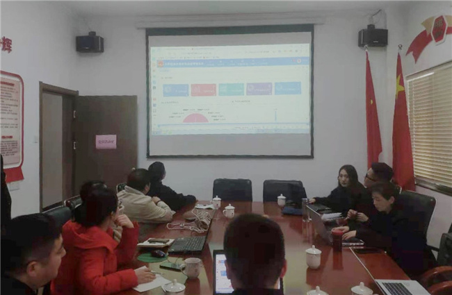 尊龙集团 (中国区)官方网站