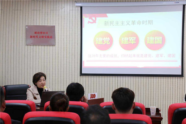 尊龙集团 (中国区)官方网站