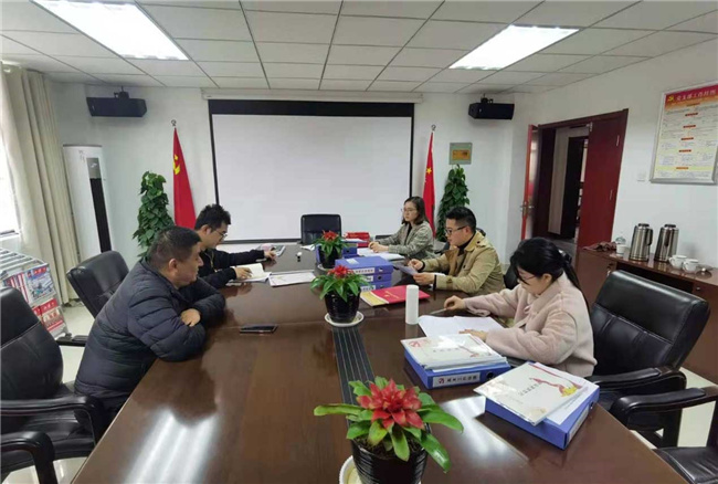 尊龙集团 (中国区)官方网站